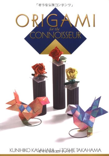 Origami for the Connoisseur: Best origami book ever