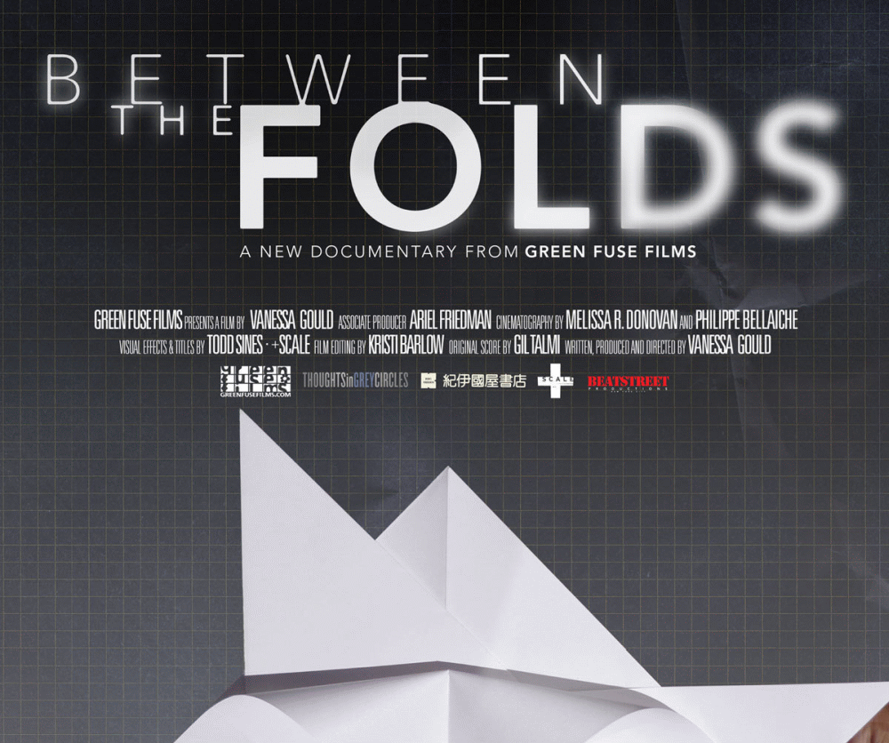 Read more about the article Between the Folds: At the Intersection of Art, Math and Science